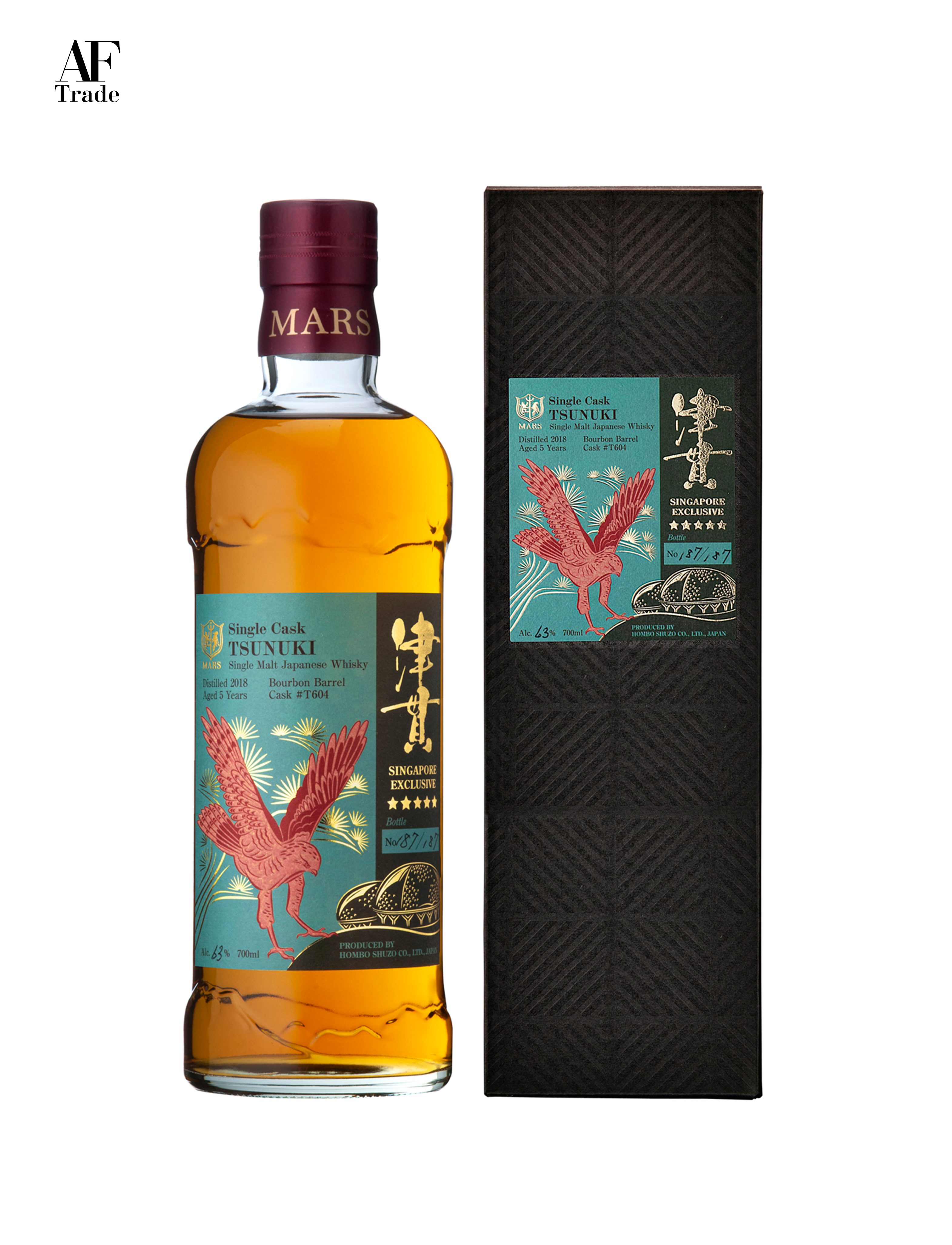 Mars Single Cask Komagatake Singapore Exclusive #T604 - – ASIAN Mars Single Cask Komagatake Singapore Exclusive #T604 - – ASIAN
