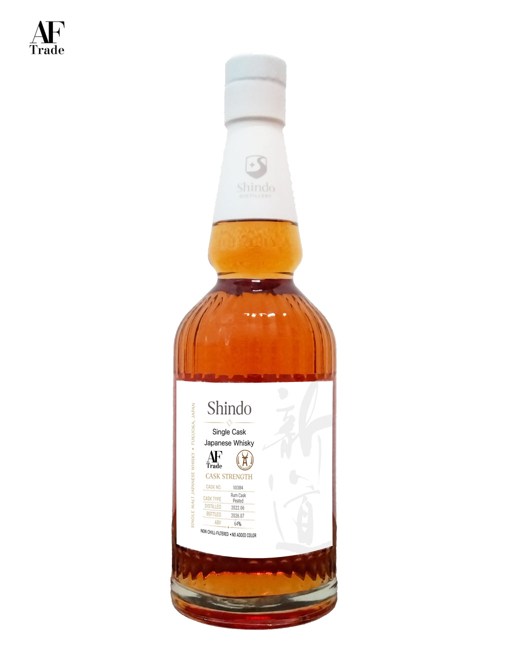新道 シングルカスクジャパニーズウイスキー #10384 RUM Cask Peated