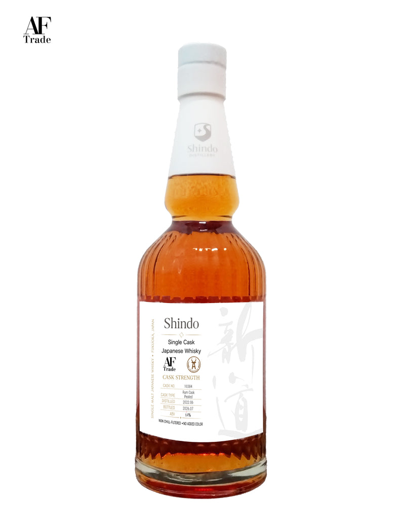 新道 シングルカスクジャパニーズウイスキー #10384 RUM Cask Peated