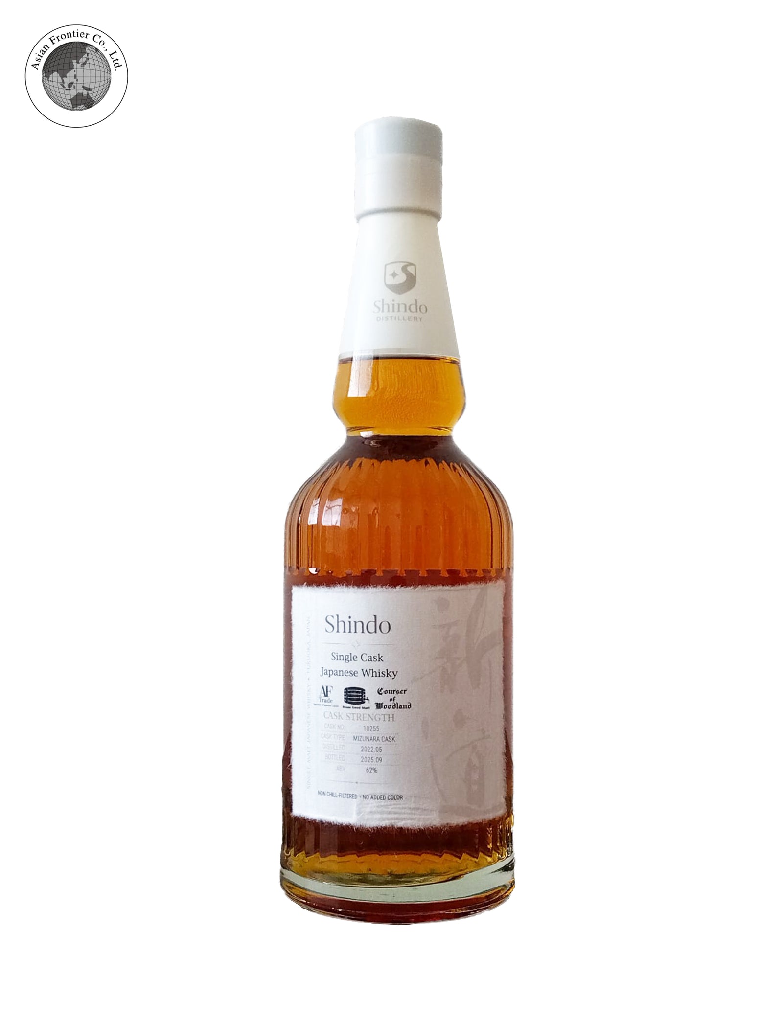 Single Cask Japanese Whisky #10255 Mizunara Cask exclusively for