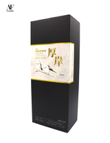 Akkeshi Single Malt Blender’s Choice #1817 Alc 58% 700ml -