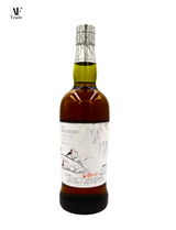 Akkeshi Single Malt Blender’s Choice #1888 Alc 58% 700ml