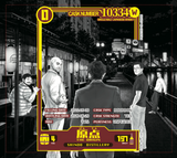 新道 シングルモルトウイスキー カスクストレングス Manga Label Series #00 - Origin 334｜原点334 4Years Abv.64% 700ml