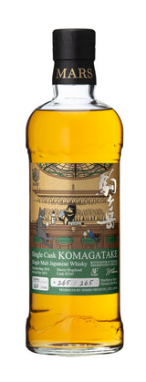 MARS WHISKY Single Cask KOMAGATAKE Sherry Hogshead #3365