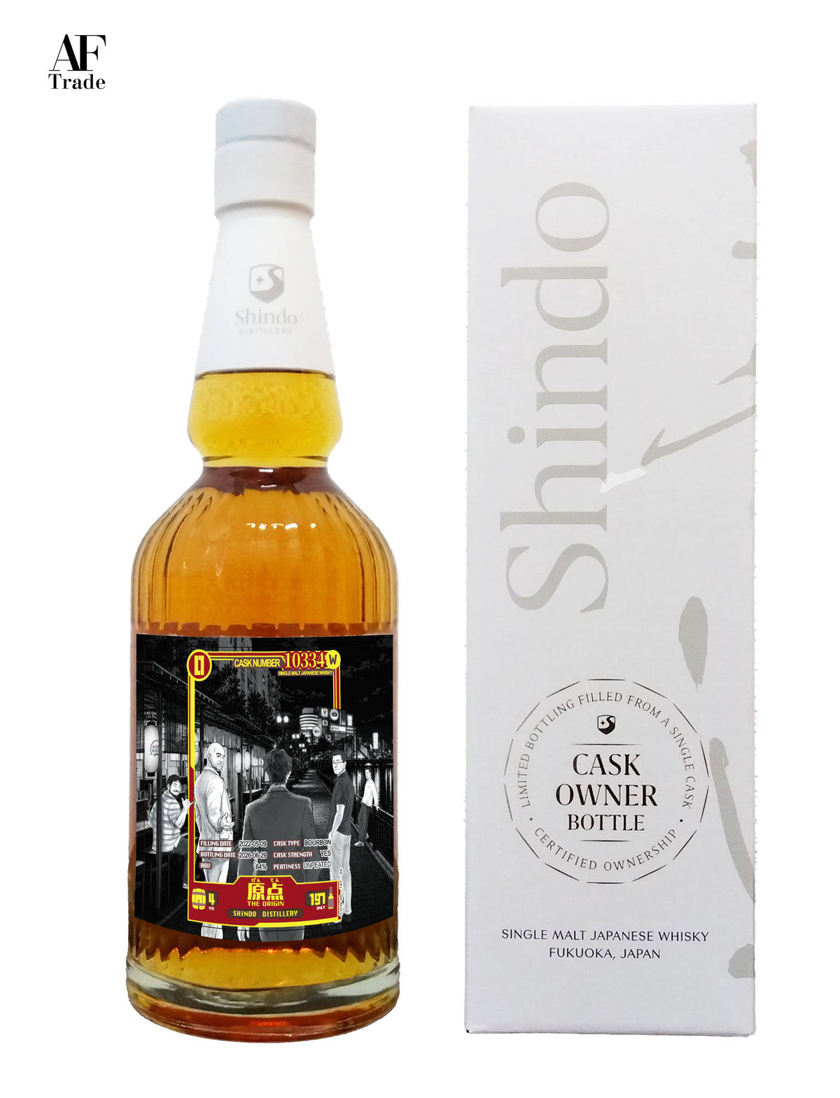 ONLINE SHOP – ASIAN FRONTIER SHOP