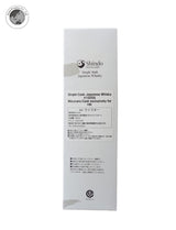 Single Cask Japanese Whisky #10255 Mizunara Cask exclusively for HK