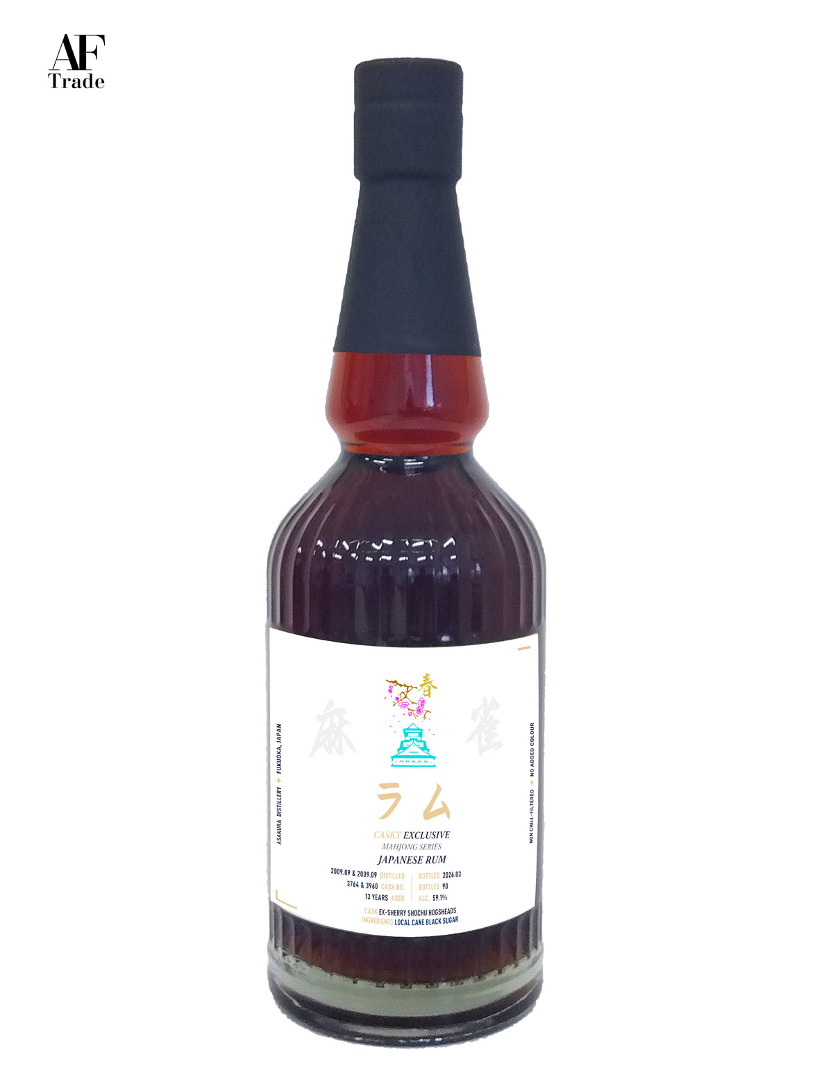 ONLINE SHOP – ASIAN FRONTIER SHOP