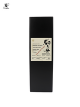 Mars Single Cask Komagatake 2014 No.1834 AGED 6 YEARS -