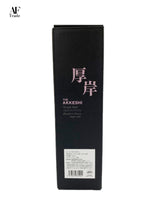 THE Akkeshi Single Malt Blender's Choice 2023 Bourbon Barrel #1891 -
