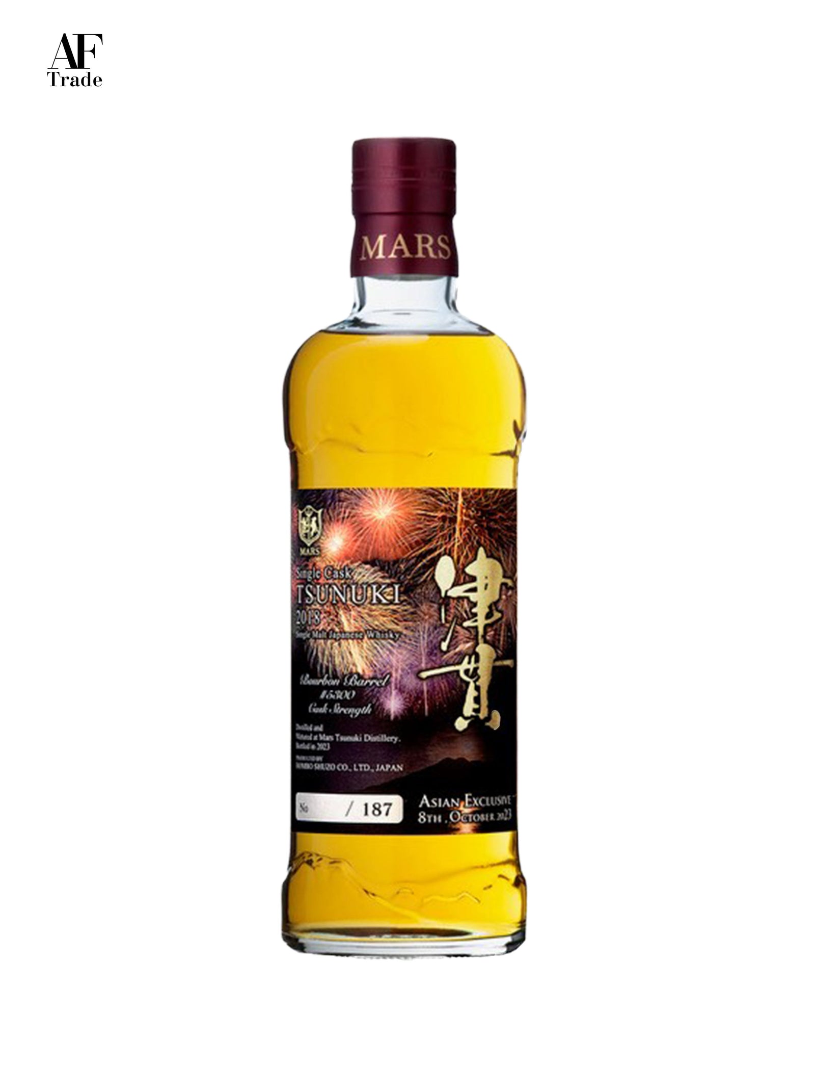 MARS WHISKY Single Cask TSUNUKI Asian Exclusive 8th 2018 Bourbon