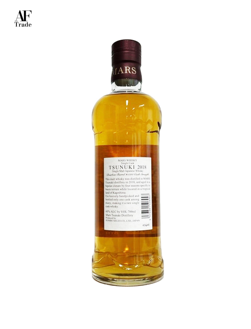 MARS WHISKY Single Cask TSUNUKI Asian Exclusive 8th 2018 Bourbon