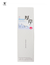 The Akkeshi Single Malt 2022 Bourbon Barrel #1224 for Taiwan -