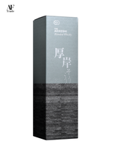 厚岸 ブレンデッド ウイスキー 霜降