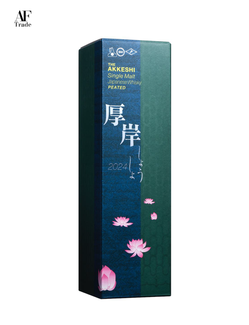 厚岸 シングルモルト ジャパニーズウイスキー 小暑 – ASIAN FRONTIER SHOP