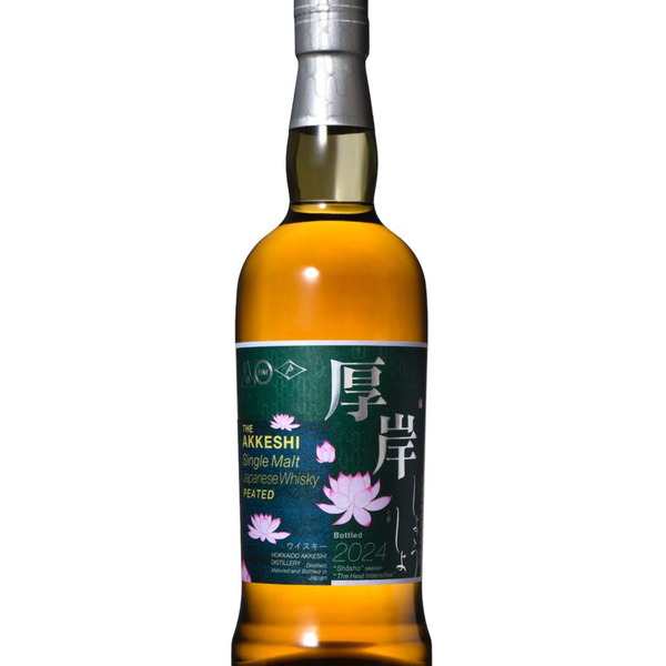 厚岸 シングルモルト ジャパニーズウイスキー 小暑 – ASIAN FRONTIER SHOP 厚岸 シングルモルト ジャパニーズウイスキー 小暑 – ASIAN FRONTIER SHOP