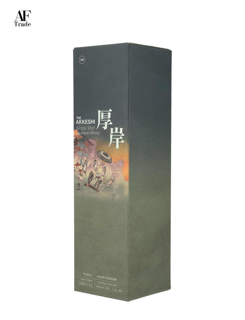 THE AKKESHI Single Malt Japanese Whisky Single Cask #PB2501