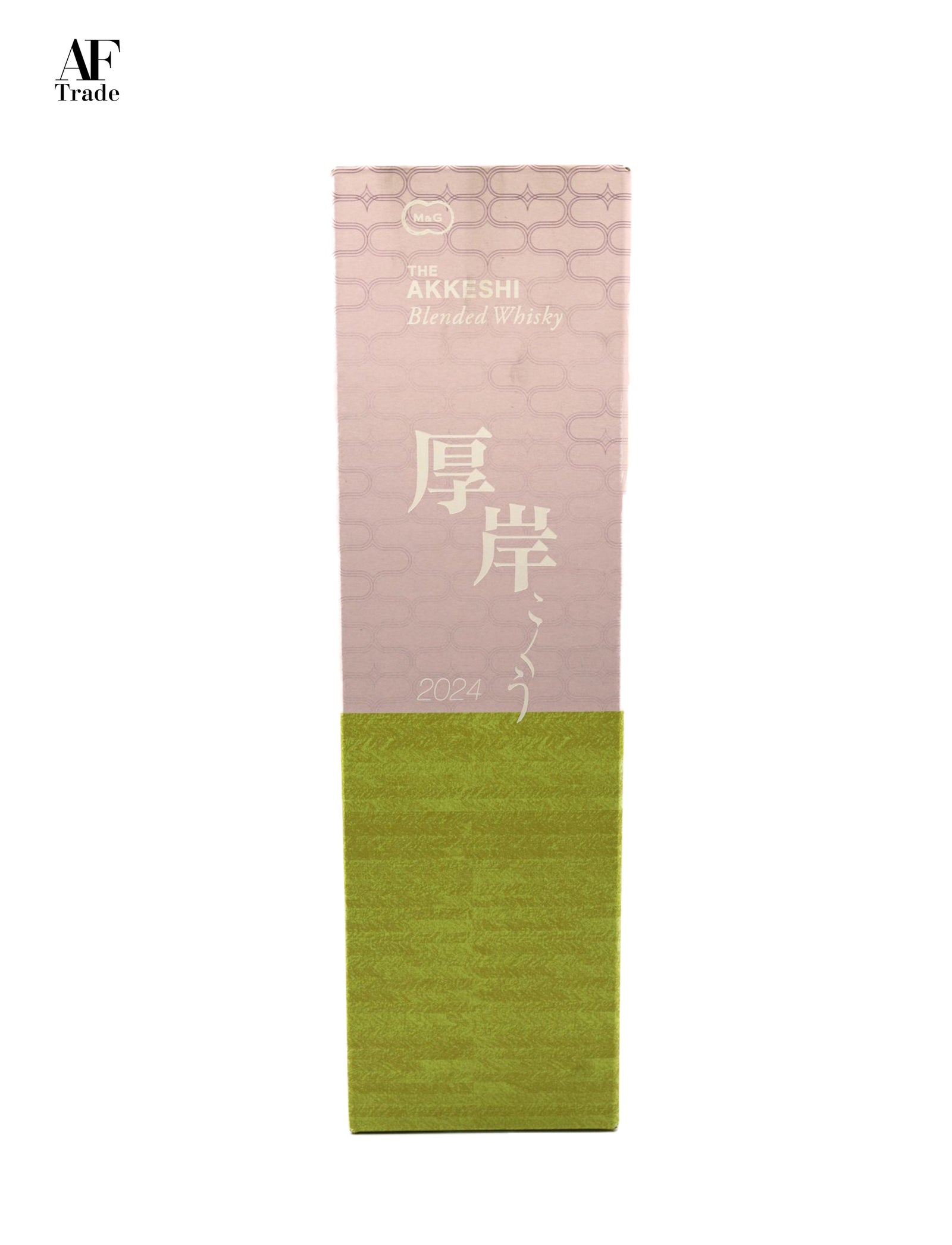 厚岸 ブレンデッドウイスキー 穀雨 – ASIAN FRONTIER SHOP