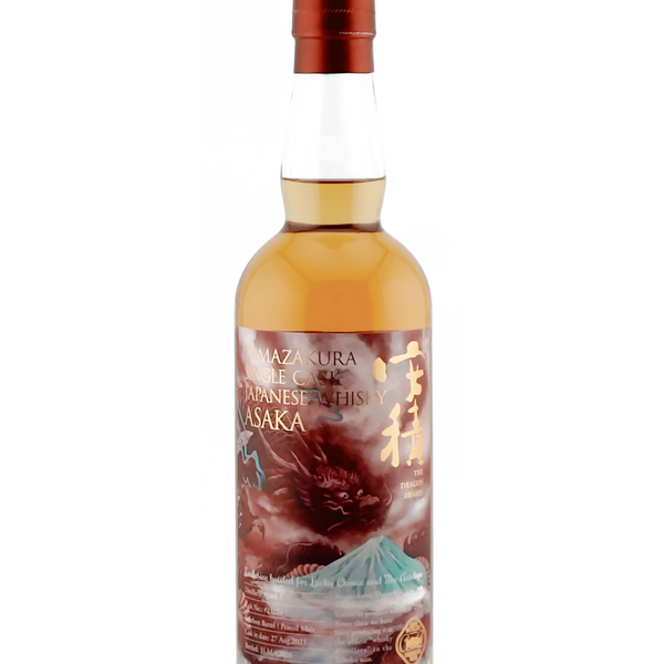 ONLINE SHOP – ASIAN FRONTIER SHOP