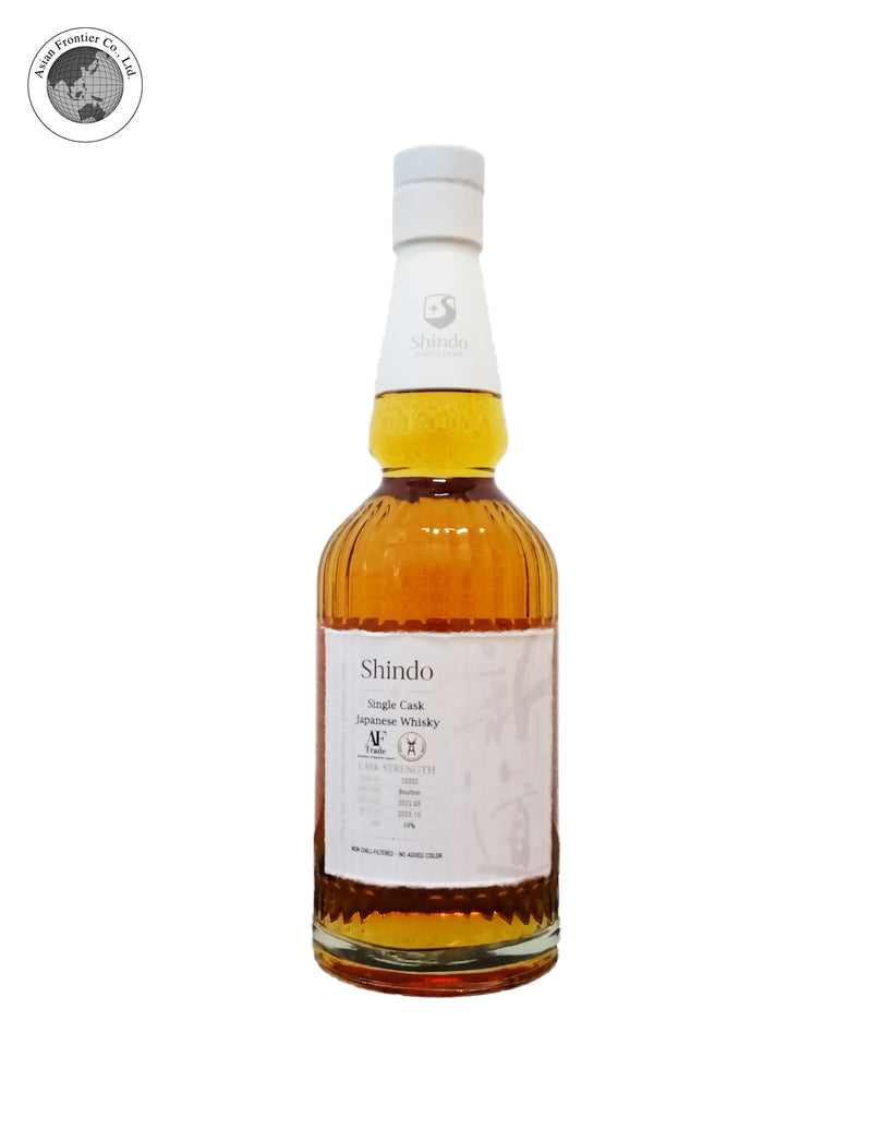 Single Cask Japanese Whisky #10332 Bourbon Cask exclusively for HK