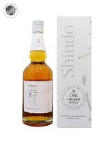 Single Cask Japanese Whisky #10332 Bourbon Cask exclusively for HK and Macau