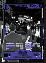 新道 シングルモルトウイスキー カスクストレングス Manga Label Series #00 - Origin 334｜原点334 4Years Abv.64% 700ml