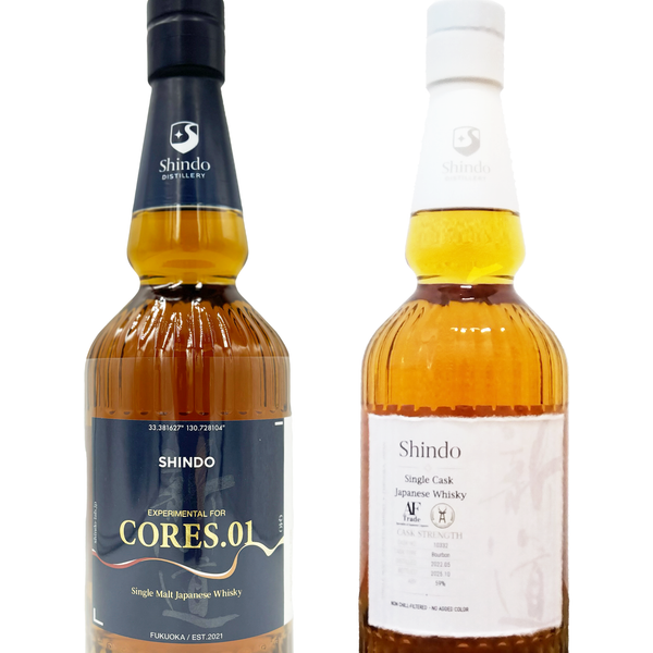 EXPERIMENTAL FOR CORES 01 , SINGLE CASK 10332 バンドルセット