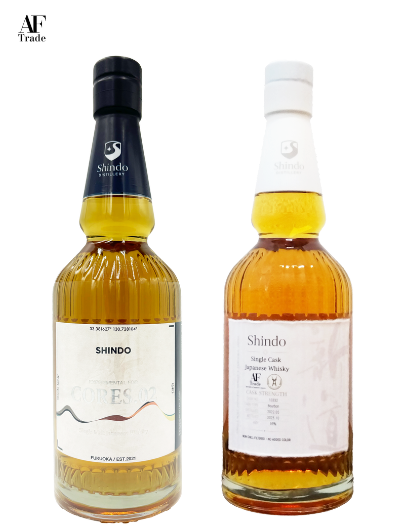 EXPERIMENTAL FOR CORES 02 , SINGLE CASK 10332 バンドルセット