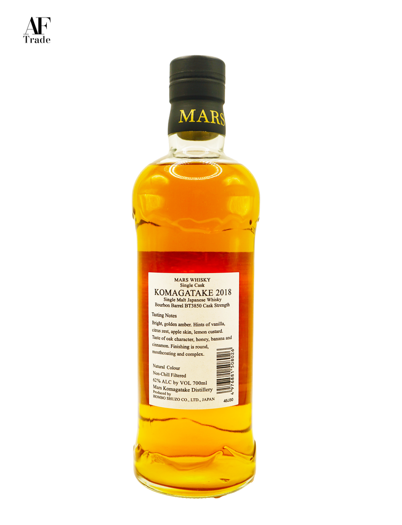 MARS, Single Malt Whisky, Komagatake 2018 Bourbon Cask #BT3850