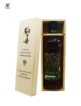 MARS, Single Malt Whisky, Komagatake 2018 Bourbon Cask #BT3850, Cask Strength (62% ABV) – SG60 Edition