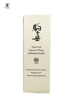 MARS, Single Malt Whisky, Komagatake 2018 Bourbon Cask #BT3850, Cask Strength (62% ABV) – SG60 Edition