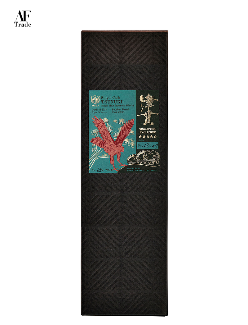 Mars Single Cask Komagatake Singapore Exclusive #T604 - – ASIAN