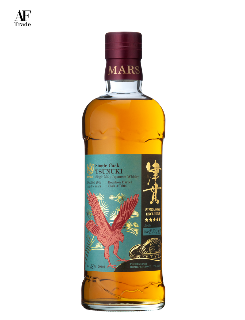 Mars Single Cask Komagatake Singapore Exclusive #T604 - – ASIAN
