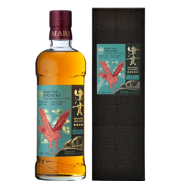 Mars Single Cask Komagatake Singapore Exclusive #T604 - – ASIAN