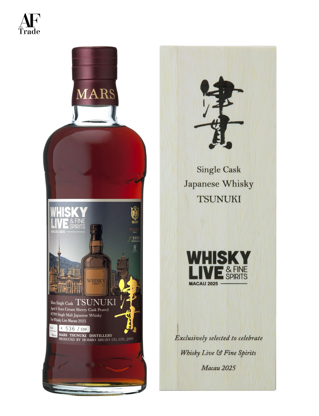 PATENT 5 6th Anniversary Whisky 箱無し Tsunuki Single Cask Whisky Live Macau 2025 Aged 6 Years Cream