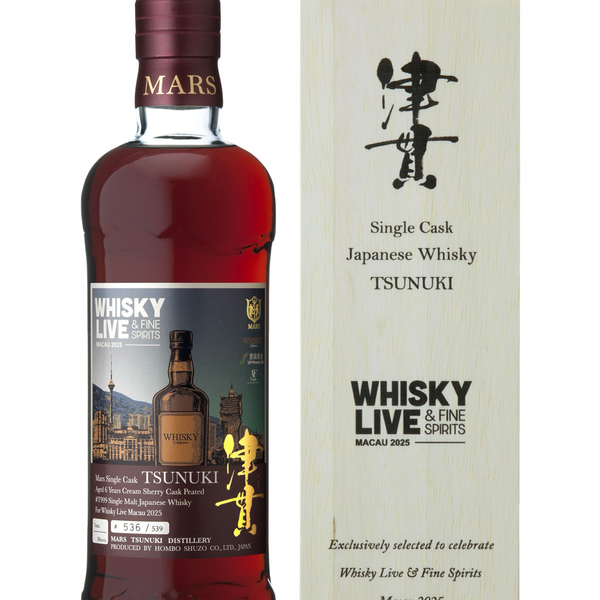 ウイスキー TSUNUKI Single Malt 2025 Edition Mars Tsunuki Whisky 2025