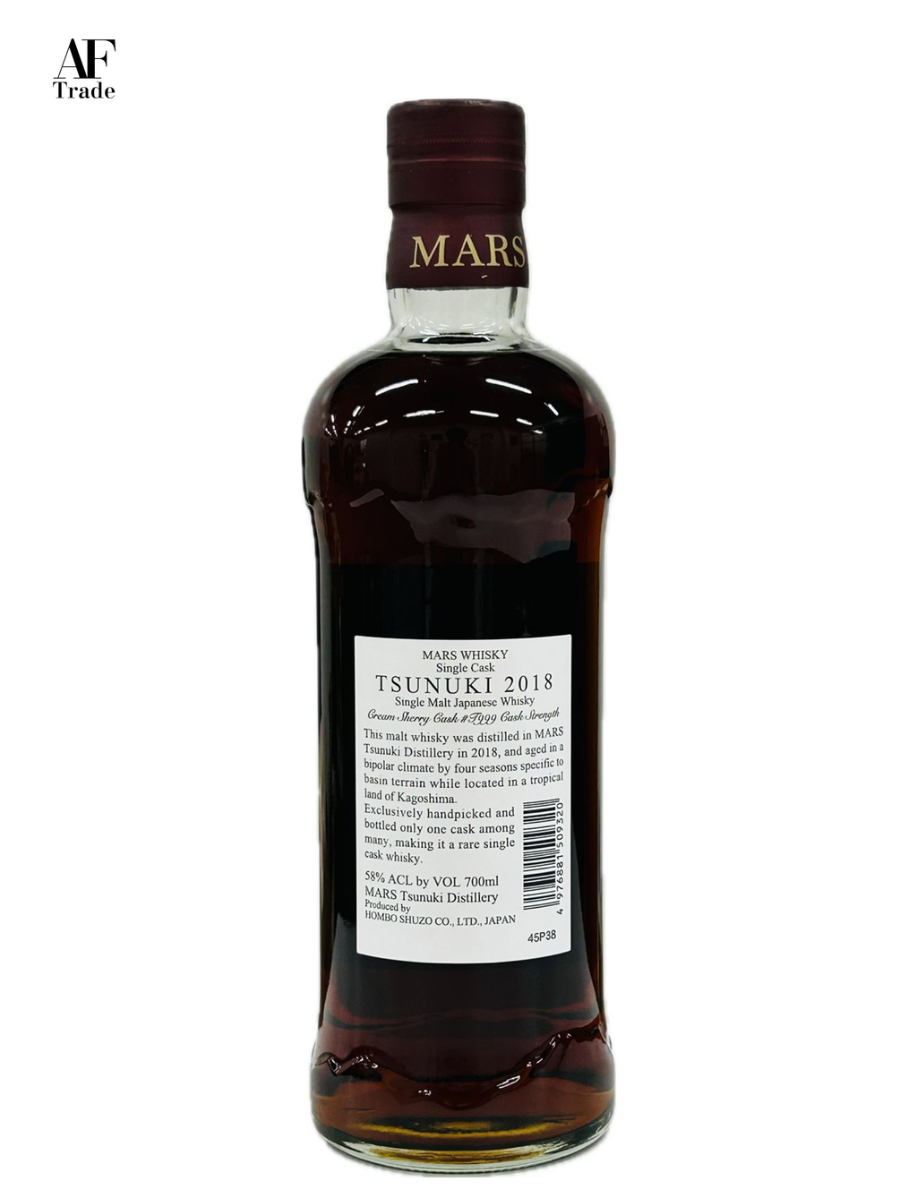 Tsunuki Single Cask Whisky Live Macau 2025 Aged 6 Years Cream Tsunuki Single Cask Whisky Live Macau 2025 Aged 6 Years Cream