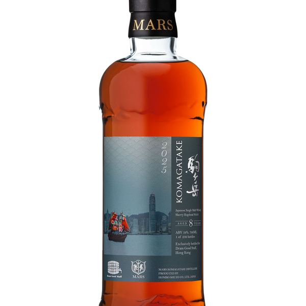Mars Komagatake - 8 Years 2017 Single Cask #3553 – ASIAN FRONTIER SHOP