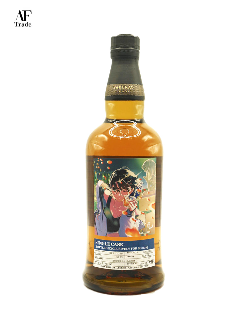 Sakurao Single Cask Exclusively for SG 2023 #5773 Alc 65% 700ml