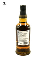 Sakurao Single Cask Exclusively for SG 2023 #5773 Alc 65% 700ml