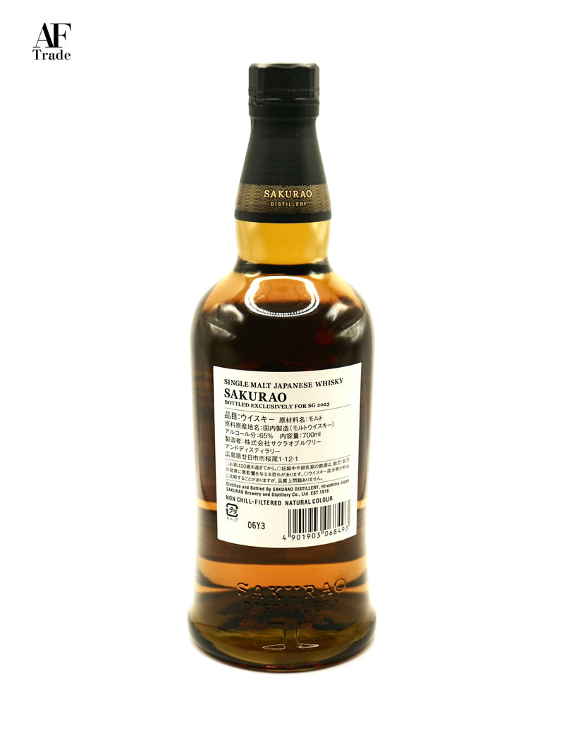 Sakurao Single Cask Exclusively for SG 2023 #5773 Alc 65% 700ml