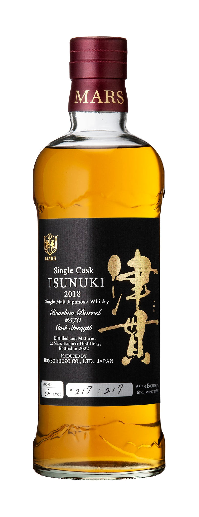 MARS WHISKY Single Cask TSUNUKI 2018 Bourbon Barrel #570 – ASIAN