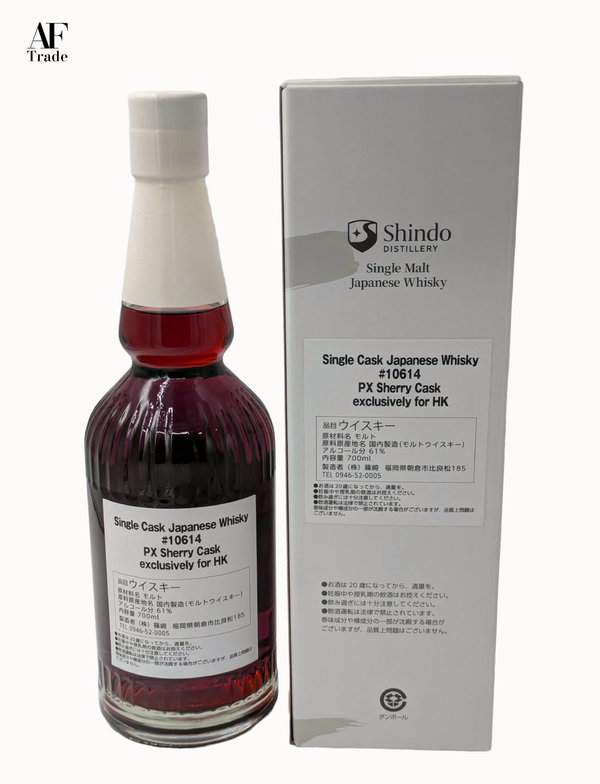 ONLINE SHOP – ASIAN FRONTIER SHOP