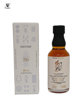 新道シングルカスク CASKYエクスクルシブ 麻雀シリーズ003 #10226 一索 200ML(麻雀牌２枚付き)
