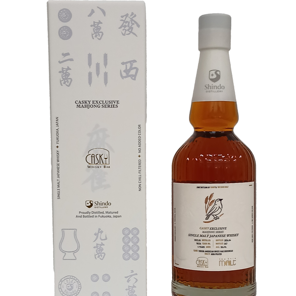 ONLINE SHOP – ASIAN FRONTIER SHOP