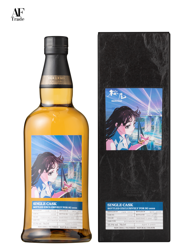 Single Malt Whisky SAKURAO SINGLE CASK #5216 for Singapore – ASIAN