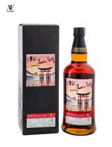Sakurao Single Cask 2020 First Fill Marsala Wine Cask #7162 – SG60