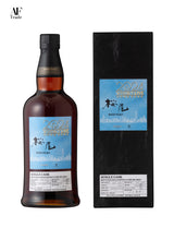 Sakurao Single Cask Single Malt Whisky Live HK 2024 Limited Edition -