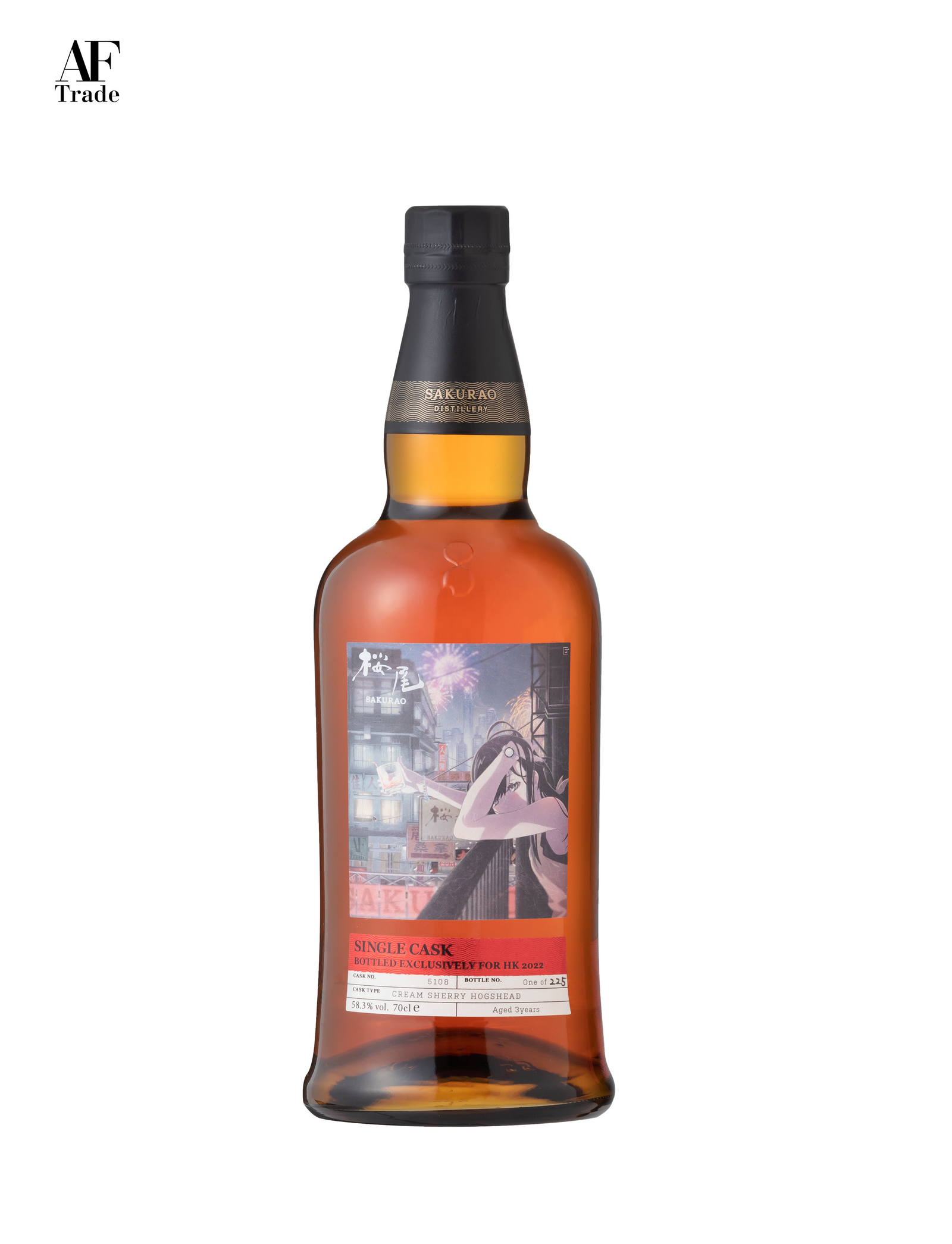 Single Malt Whisky SAKURAO SINGLE CASK #5108 Cream Sherry Hogshead