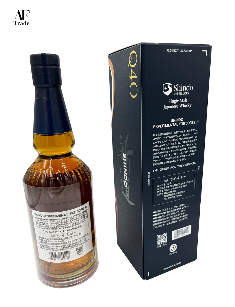 SHINDO EXPERIMENTAL FOR CORES 01 – ASIAN FRONTIER SHOP SHINDO EXPERIMENTAL FOR CORES 01 – ASIAN FRONTIER SHOP