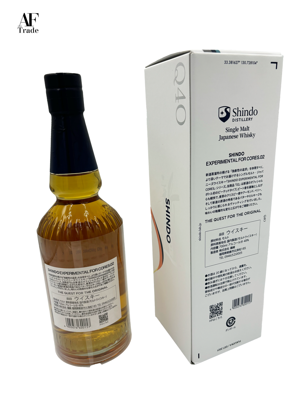 SHINDO EXPERIMENTAL FOR CORES 02 – ASIAN FRONTIER SHOP